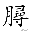 2339f.gif