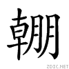 233a0.gif