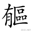 233a5.gif