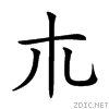 233b3.gif
