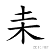233c5.gif