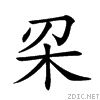 233c9.gif