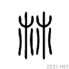 233df.gif