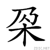 233fb.gif