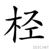 23415.gif