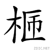 23459.gif