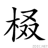 2345a.gif
