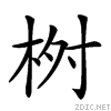 23463.gif