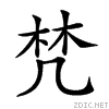 2347d.gif