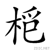 2347f.gif