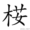 234a2.gif