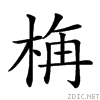 234b0.gif