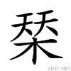 234c1.gif