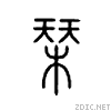 234c1.gif
