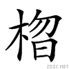 234d7.gif
