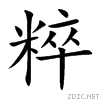 7cb9.gif