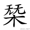 234e2.gif