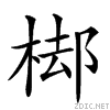 234f9.gif