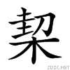 23518.gif