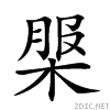 2351a.gif