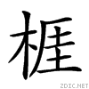 23526.gif