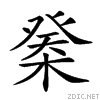 2353d.gif