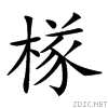 2353e.gif