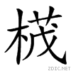 2355a.gif