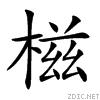 2355c.gif