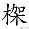 23567.gif