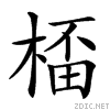 23568.gif