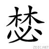 2357e.gif
