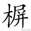 23595.gif