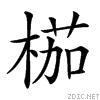 2359a.gif