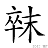 2359b.gif