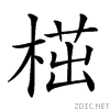 235a0.gif
