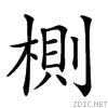 235a1.gif