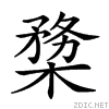235b6.gif