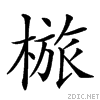 235ba.gif