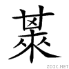 235c5.gif