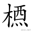 235c7.gif