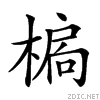 235c9.gif