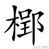 235d0.gif