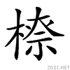 235df.gif