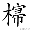 23615.gif