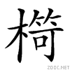 23620.gif