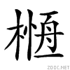 23630.gif