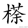 2363b.gif