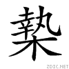 23657.gif