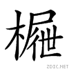 2365d.gif